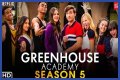 So Many Questions Need Answering in 'Greenhouse Academy' Season 5